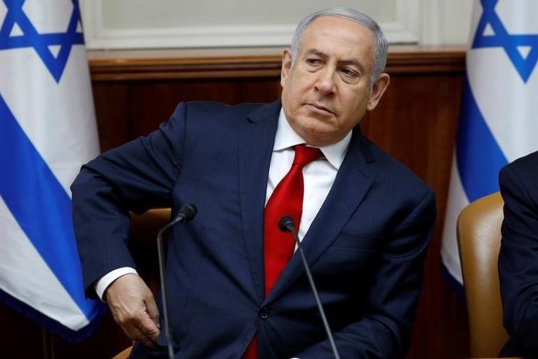 בנימין נתניהו. צילום: רויטרס בנימין נתניהו. צילום: רויטרס