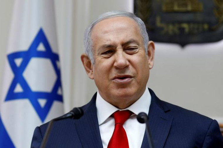 נתניהו. צילום: רויטרס