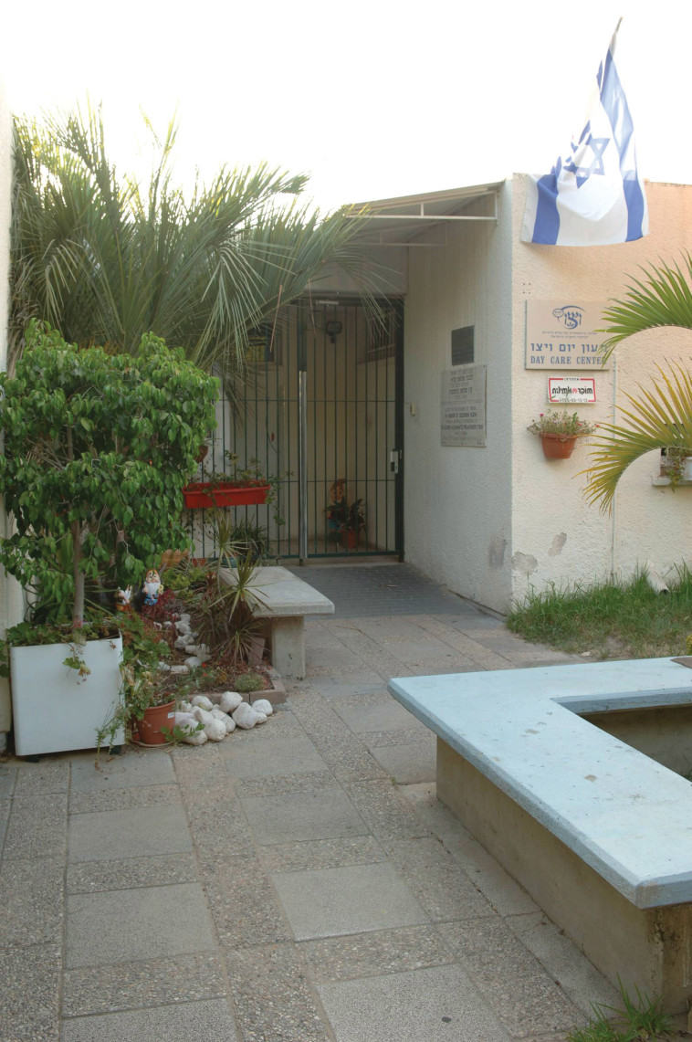 מעון יום ויצו. צילום: מקס ילינסון מעון יום ויצו. צילום: מקס ילינסון