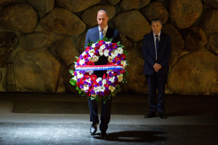 ממשיך בדרכה. הנסיך וויליאם ביד ושם, צילום: הלל מאיר, TPS