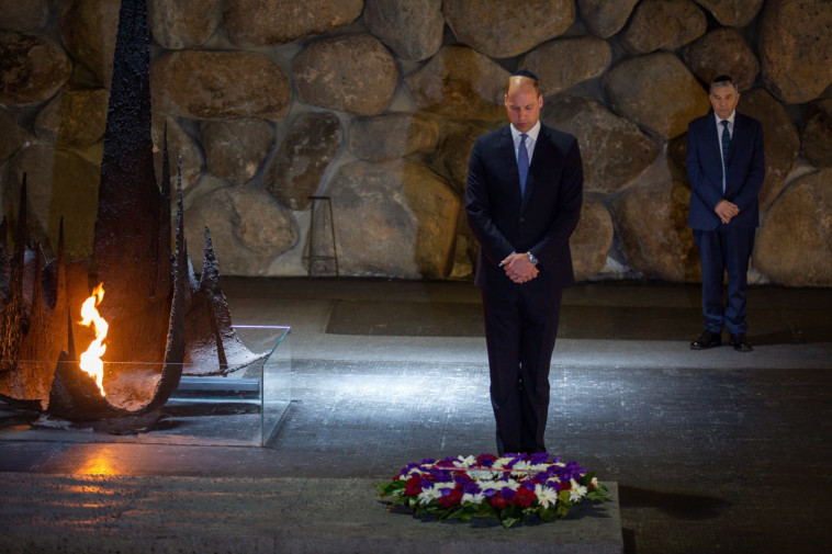 הנסיך וויליאם ביד ושם. צילום: הלל מאיר/TPS