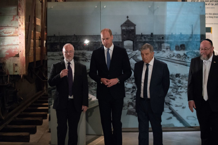 הנסיך וויליאם ביד ושם. צילום: בן קלמר 