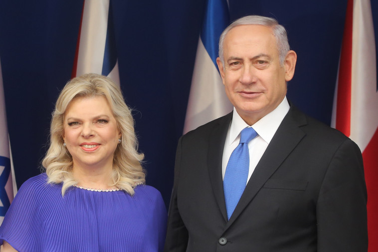 בני הזוג נתניהו. צילום: מרק ישראל סלם