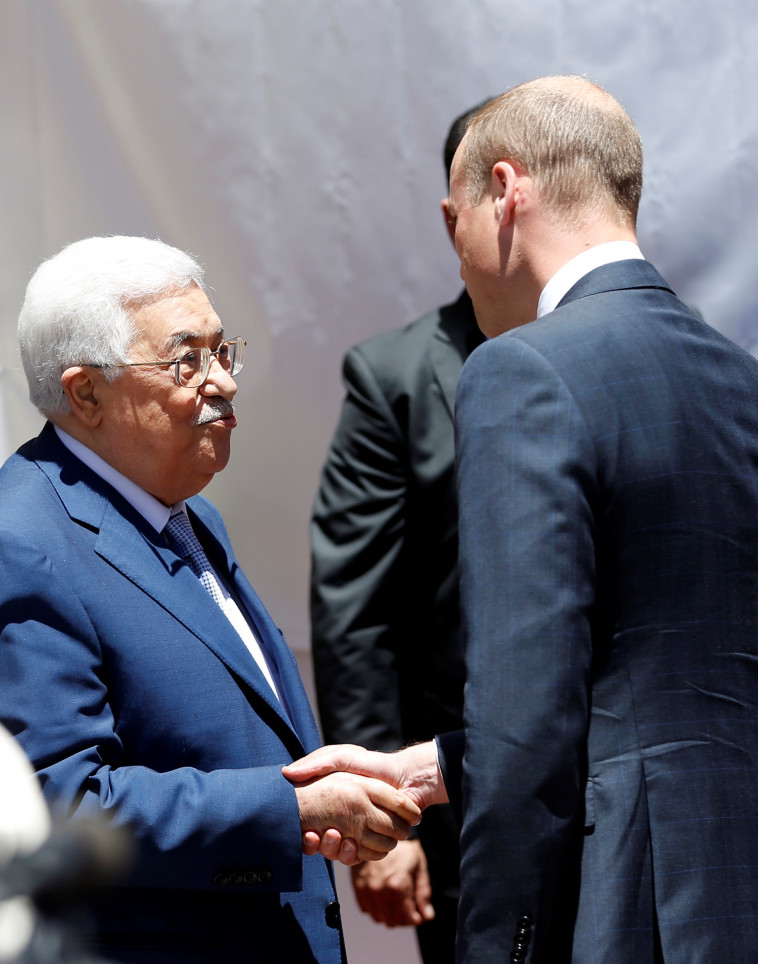 הנסיך וויליאם ואבו מאזן. צילום: רויטרס