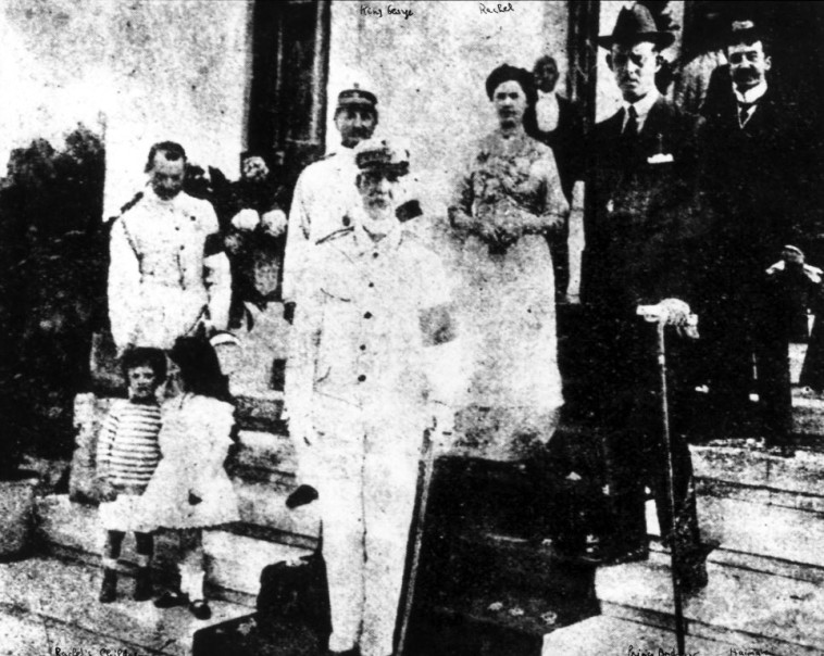 רחל וחיימקי כהן עם המלך ג'ורג' ביוון, ארכיון יד ושם