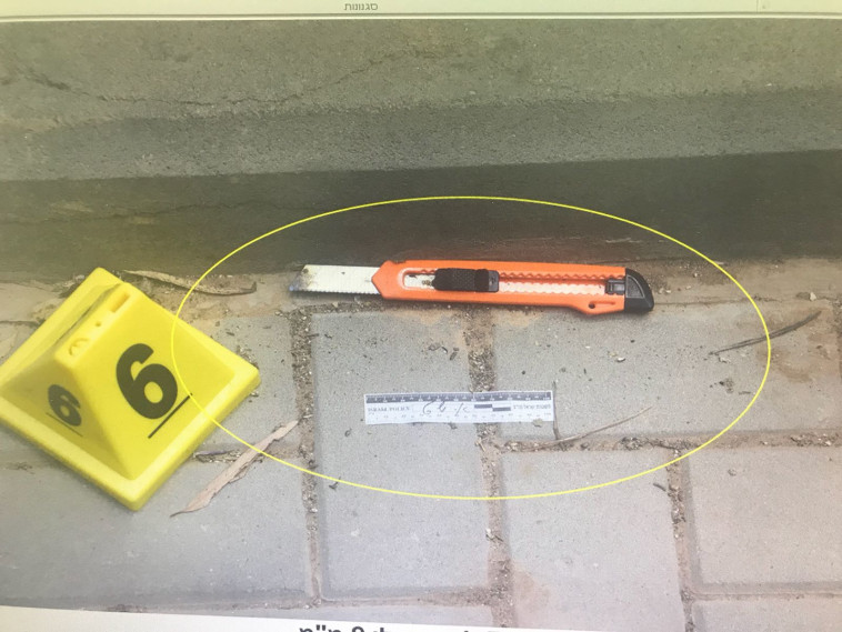 ראייה שנתפסה בזירה. צילום: דוברות המשטרה 