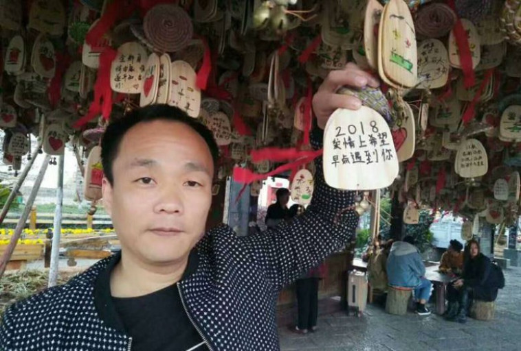 ניסן איסן. צילום: רשתות חברתיות 