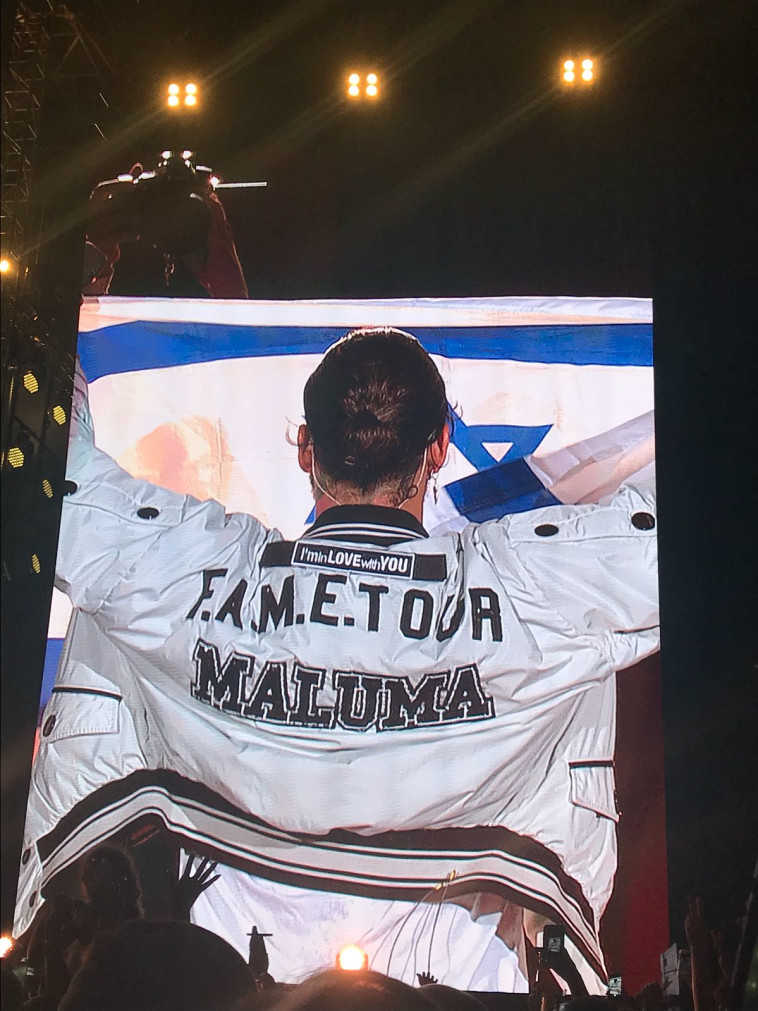 מאלומה בהופעה. צילום: שובל עזור