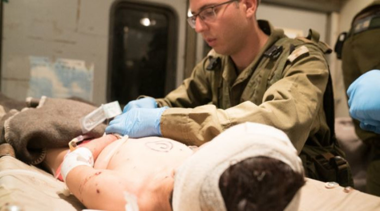 צילום: דו&quot;צ