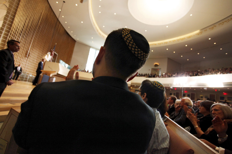 יהדות ארצות הברית. צילום: רויטרס