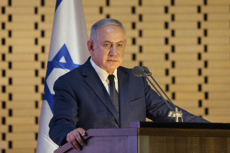בנימין נתניהו באזכרה לחללי צוק איתן. צילום: אלכס קולומויסקי, פול