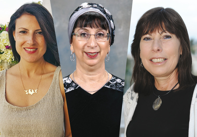 גולדפישר, זרביב והמאירי. &quot;זכותה של חברה להחליט על אירוע בהפרדה&quot;. צילום פרטי