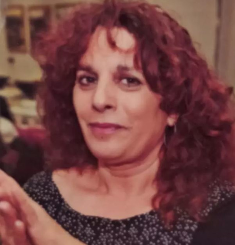 אופירה חיים