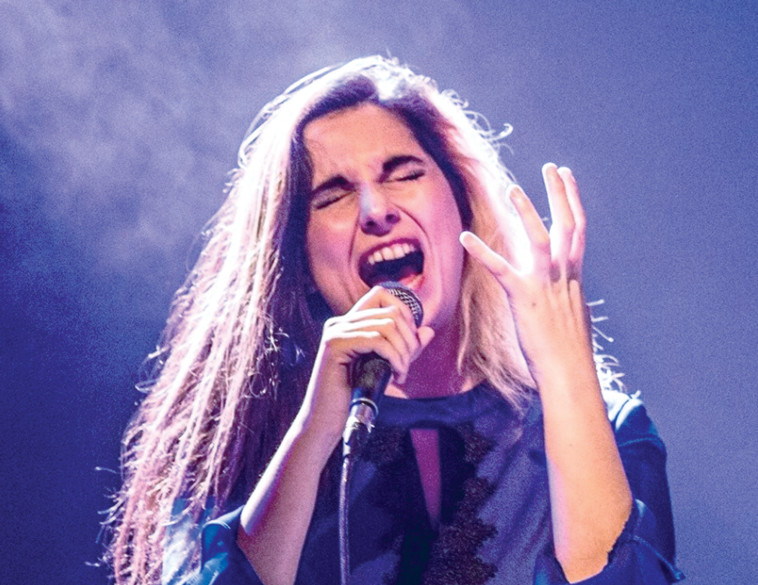 "אני לא לבד" אפרת קולברג. צלם : מלי ארואסטי "אני לא לבד" אפרת קולברג. צלם : מלי ארואסטי