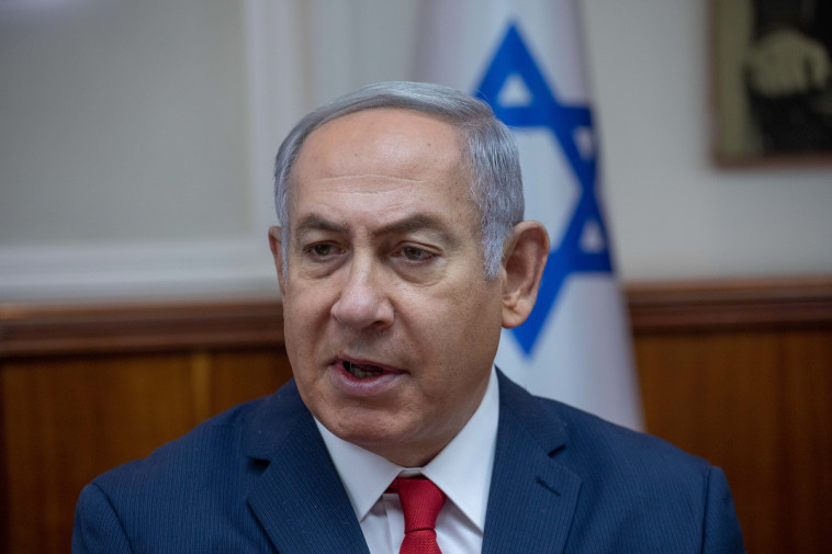 בנימין נתניהו. צילום: אוהד צוויגנברג, פלאש 90