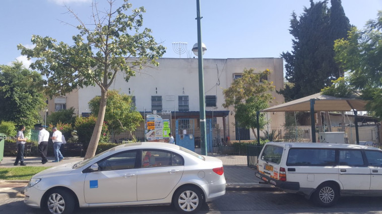 בית הכנסת בשכונת שפירא