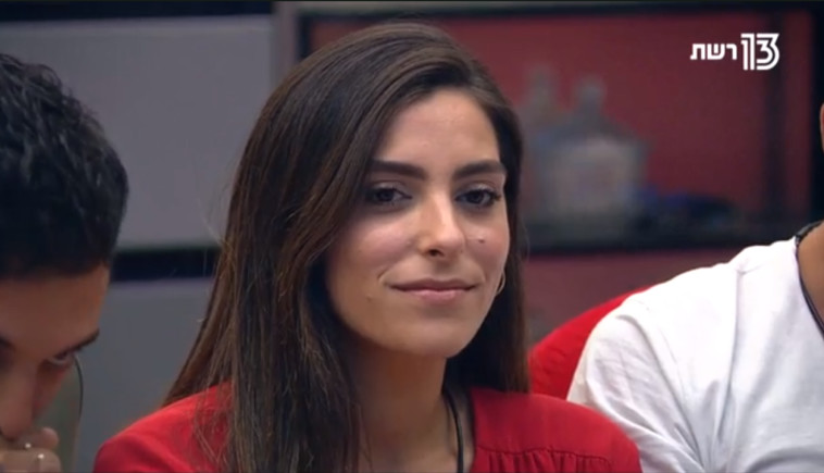 האח הגדול, בר סנדלר. צילום מסך