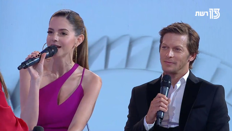 האח הגדול. צילום מסך 