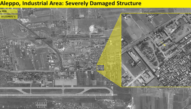מחסן נשק איראני? צילום: ImageSat International