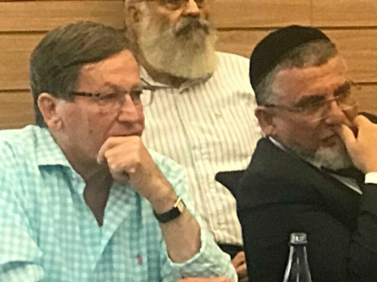 צילום: יח&quot;צ