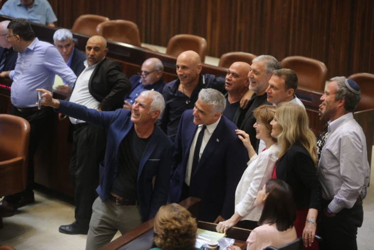 ההצבעה על חוק הלאום. צילום: מרק ישראל סלם