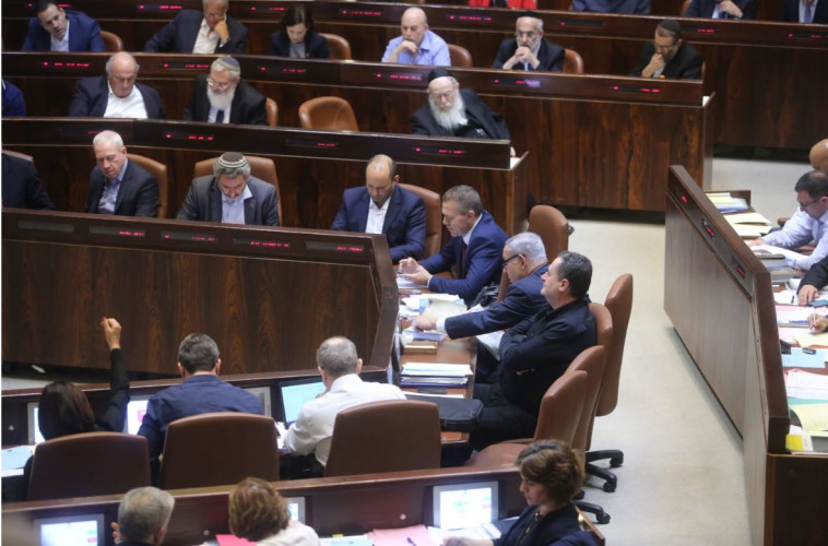 ההצבעה על חוק הלאום. צילום: מרק ישראל סלם