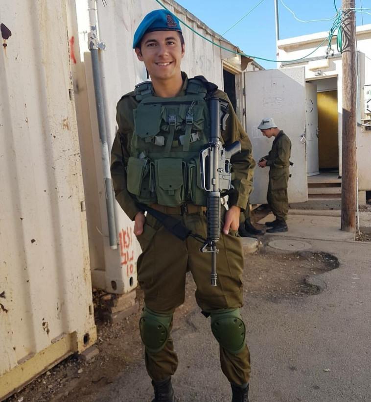 איזי קטאלן. צילום: דובר צה&quot;ל