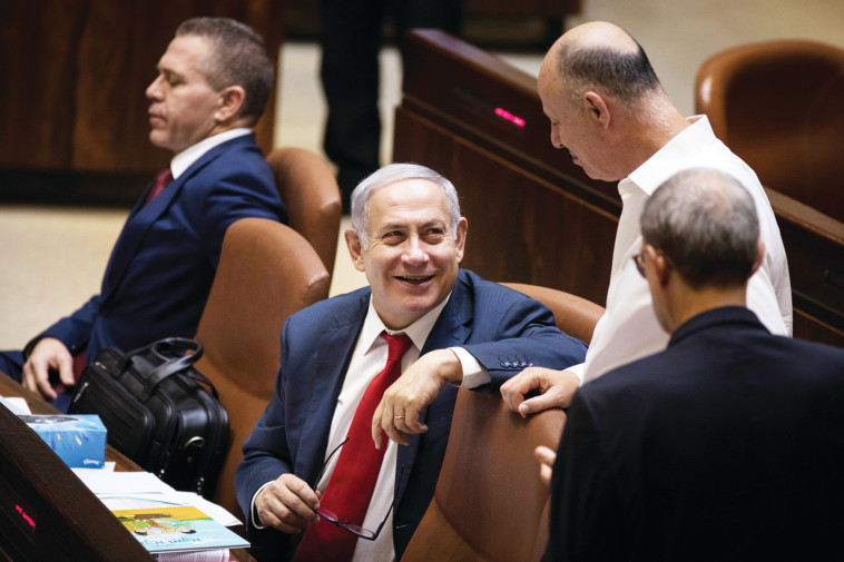  בנימין נתניהו במהלך ההצבעה על חוק הלאום. צילום: הדס פרוש, פלאש 90