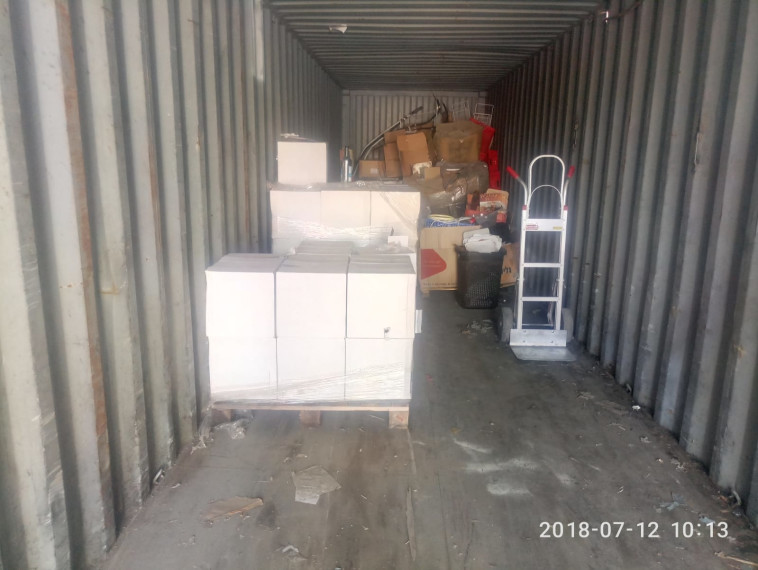 המחסן שנתפס