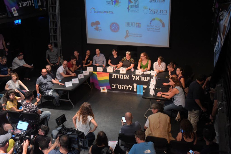 צילום: אבשלום ששוני