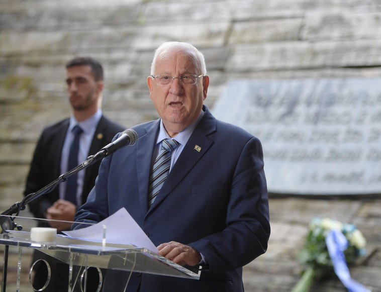 ריבלין במחנה יאסנוביץ בקרואטיה. צילום: עמוס בן גרשום, לע&quot;מ 