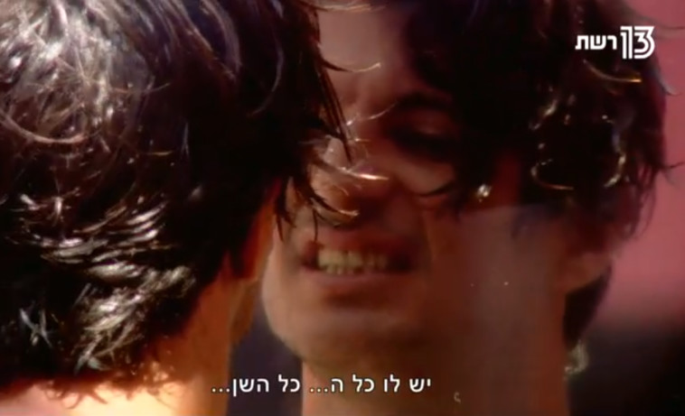 "האח הגדול". צילום מסך "האח הגדול". צילום מסך