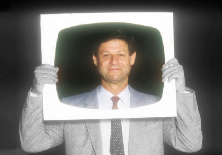 חיים יבין, &quot;מבט&quot;. ראובן קסטרו 