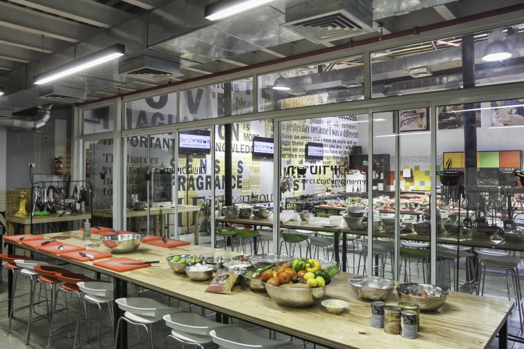 הסטודיו לבישול. קרדיט: יח&quot;צ