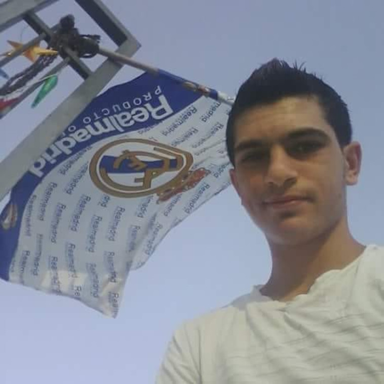 צילום: באדיבות המשפחה