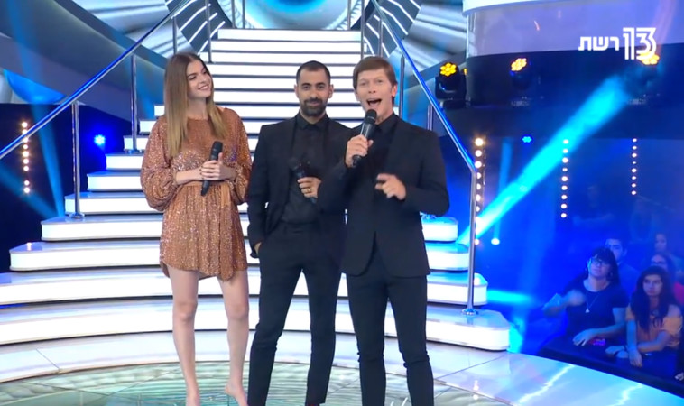 האח הגדול. צילום מסך 