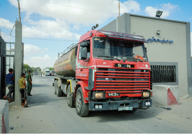 יישאר פתוח. מעבר כרם שלום. צילום: עבד ראחים חטיב, פלאש 90 