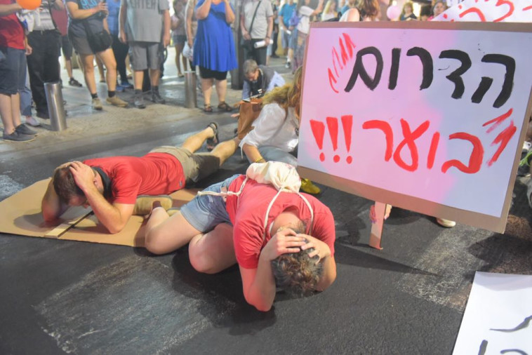 אזעקה מדומה בכיכר רבין, צילום: אבשלום ששוני