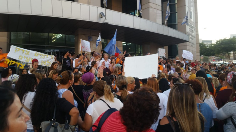 צילום: עמותת מעכי