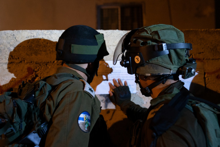 הריסת בית המחבל. קרדיט: דובר צה&quot;ל 