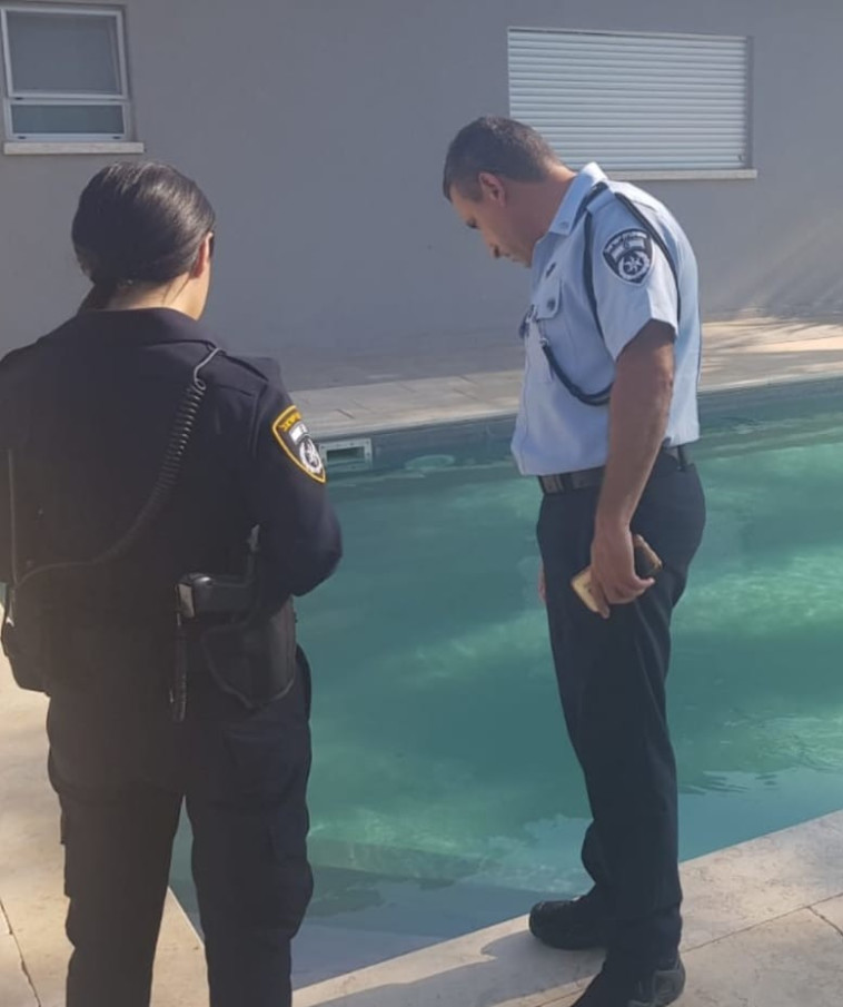 צילום: דוברות המשטרה