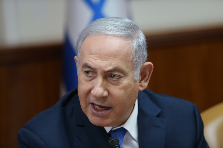 בנימין נתניהו. צילום: אלכס קולומויסקי, פלאש 90 