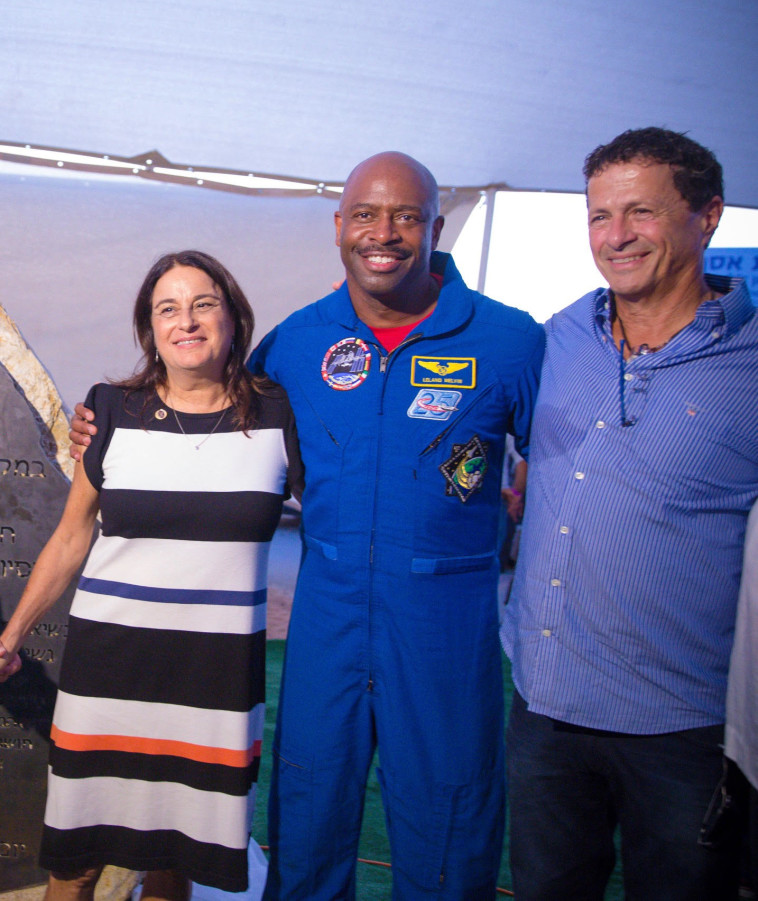 אודי אנג׳ל ורונה רמון 