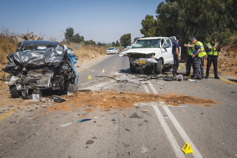 תאונת דרכים קטלנית. &quot;רכב הוא כלי רצח לכל דבר&quot;. צילום: פלאש 90