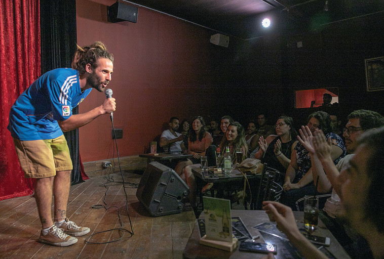 ליאור רומי. &quot;הדחקתי את האובססיה שלי לקומדיה&quot;. צילום: יוסי אלוני