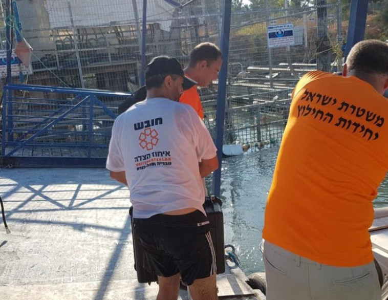 החיפושים אחר משה שמיר. צילום: משטרת ישראל