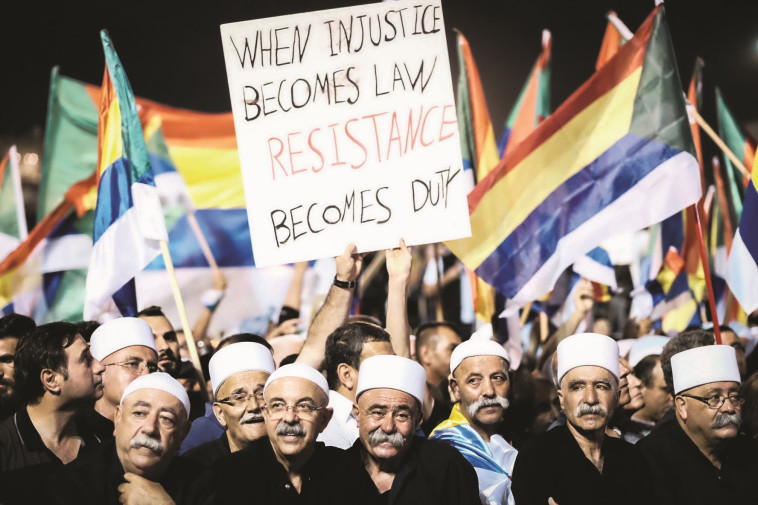 &quot;לא קראו תיגר על החוק, כעסו שהם לא חלק מהחוק&quot;. הפגנת הדרוזים נגד חוק הלאום, בחודש שעבר. צילום: תומר נויברג, פלאש 90