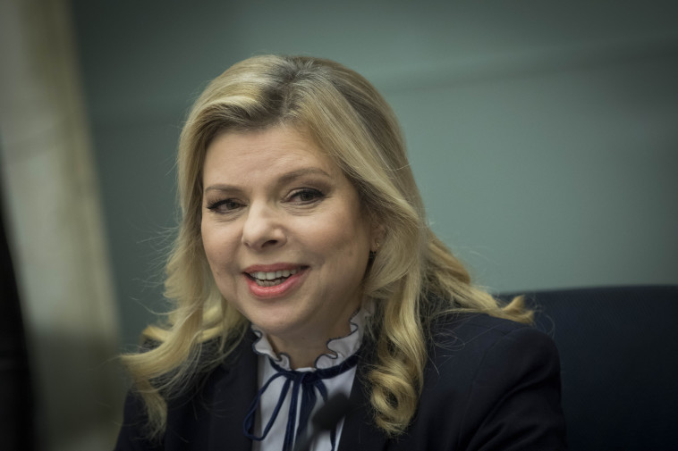 שרה נתניהו. צילום: תומר ניוברג, פלאש 90 