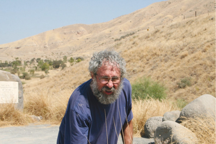 עמוס זסלבסקי