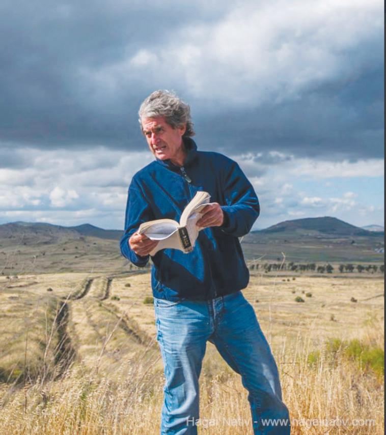 אבירם ברקאי, צילום: חגי נתיב